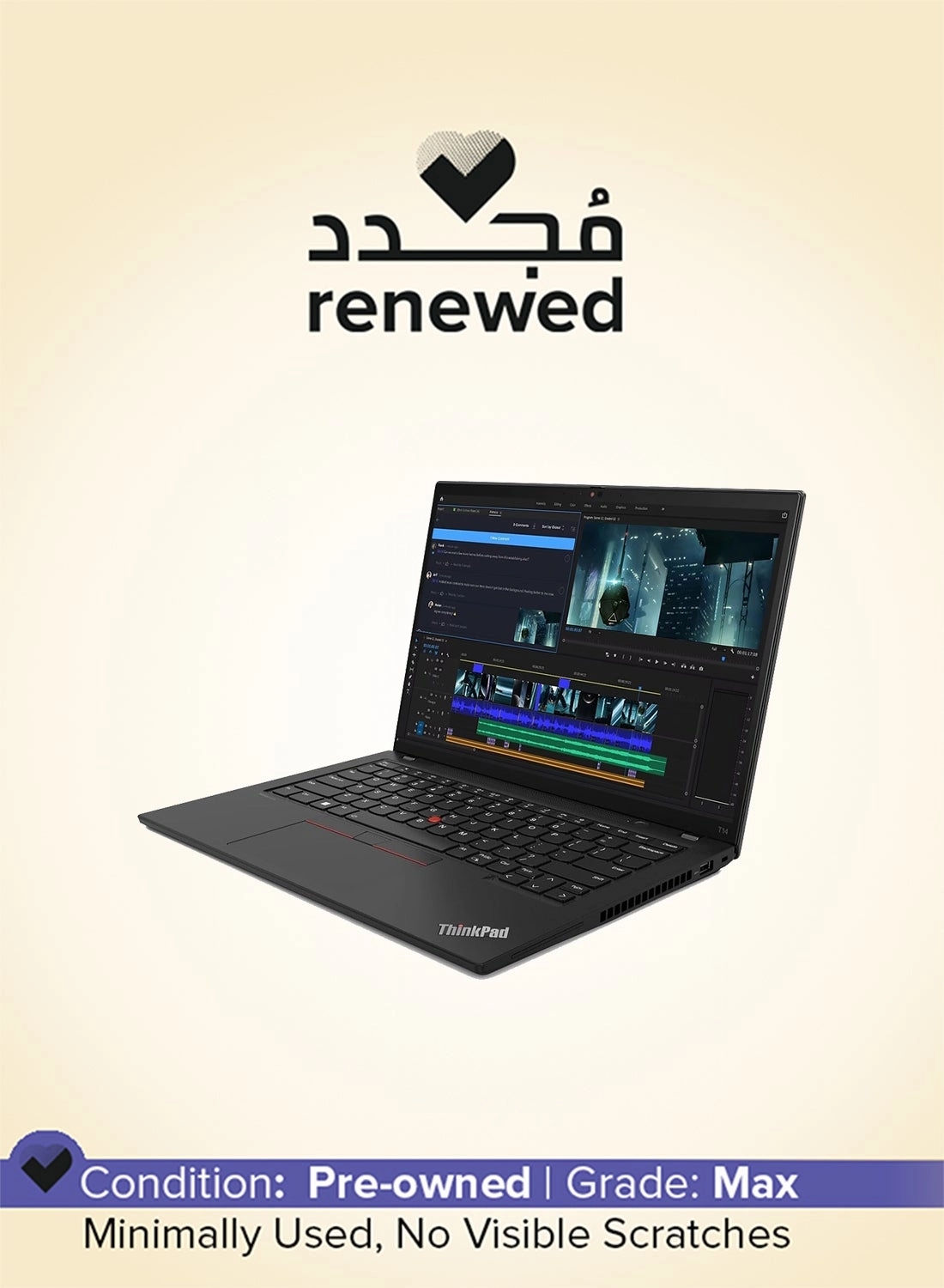 Lenovo (Renewed) ThinkPad T14 Gen 2 20W1SCA800 - 14'' Core i5-1135G7 16GB DDR4 512GB SSD