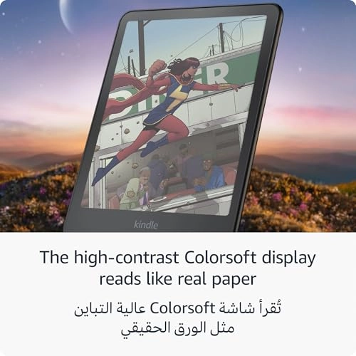 Kindle Colorsoft Signature Edition 7-inch 32GB - Waterproof, Color Display, Without Ads