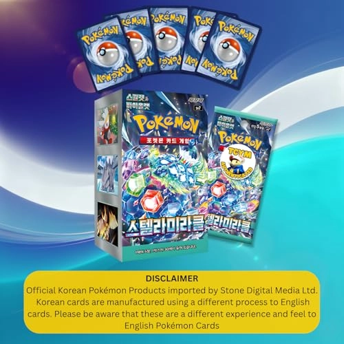 Stellar Crown Booster Box - 150pcs