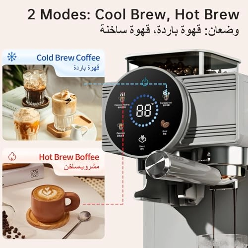 20Bar Semi-Automatic - Integrated Grinder Milk Frother