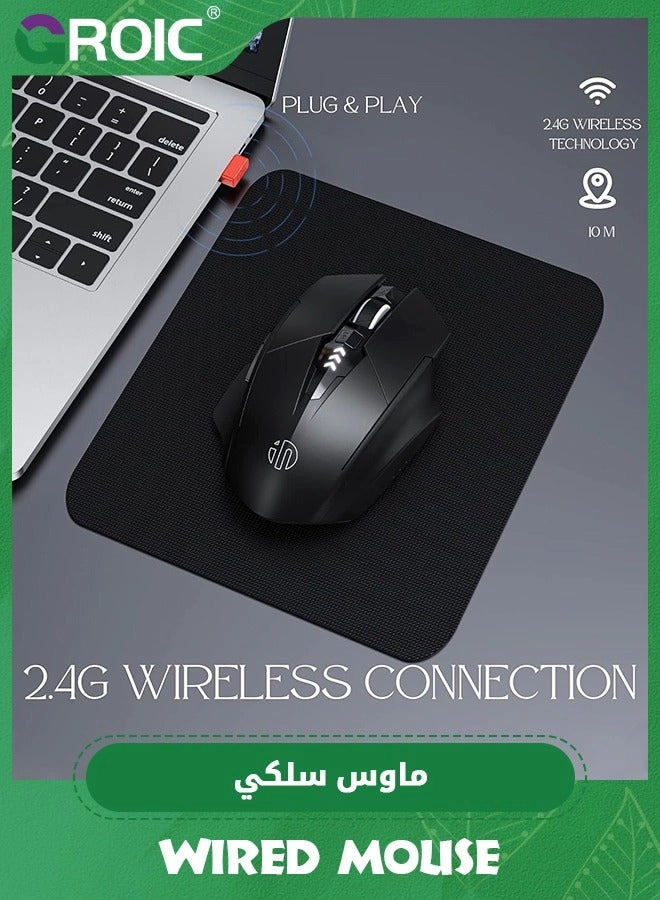 Compact Mouse - Wireless
