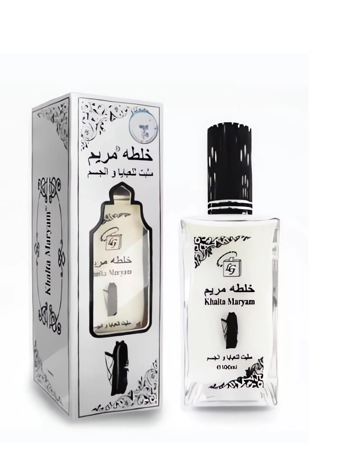 Khalta Maryam Perfume Mist Eau de Parfum - 100ml