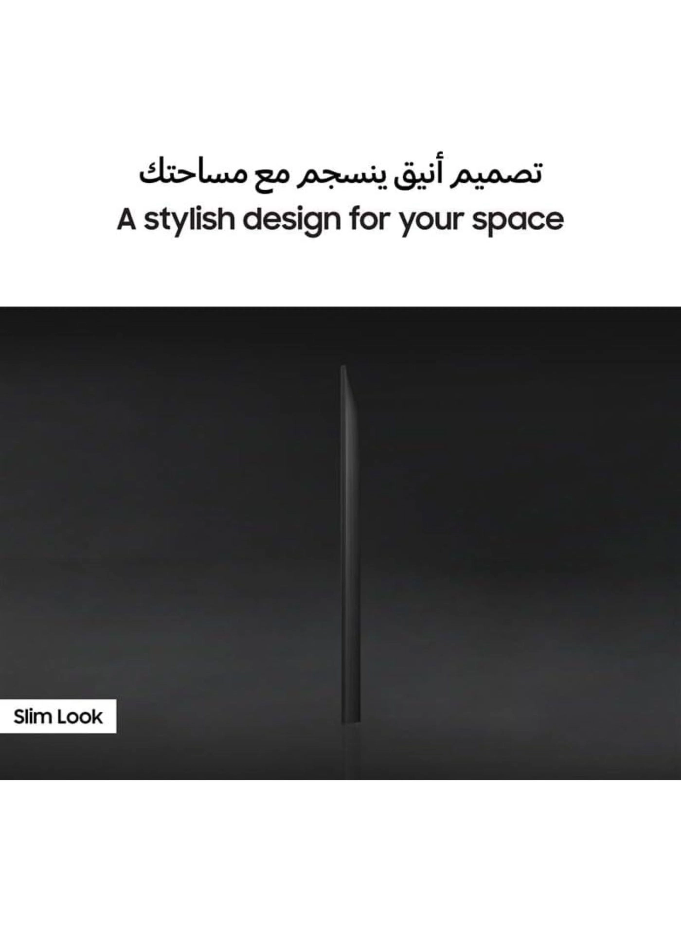 58U8000F - 58 in + SOUNDBAR