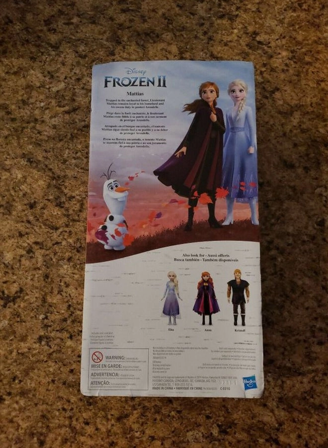 Mattias Fashion Doll - 2x6.5x14inch Plastic Ages 3+