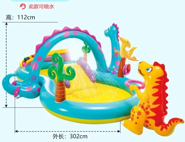 Dino Park - 42 Gallons