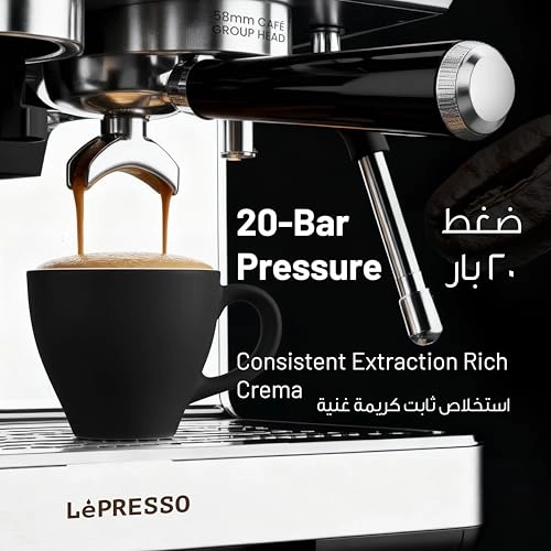 Dual Boiler Espresso Machine LPCFFM0030