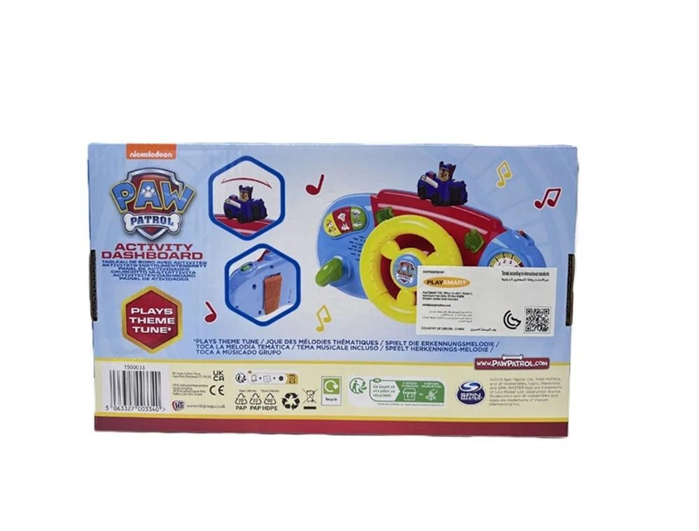 Paw Patrol Activity Driver Dashboard