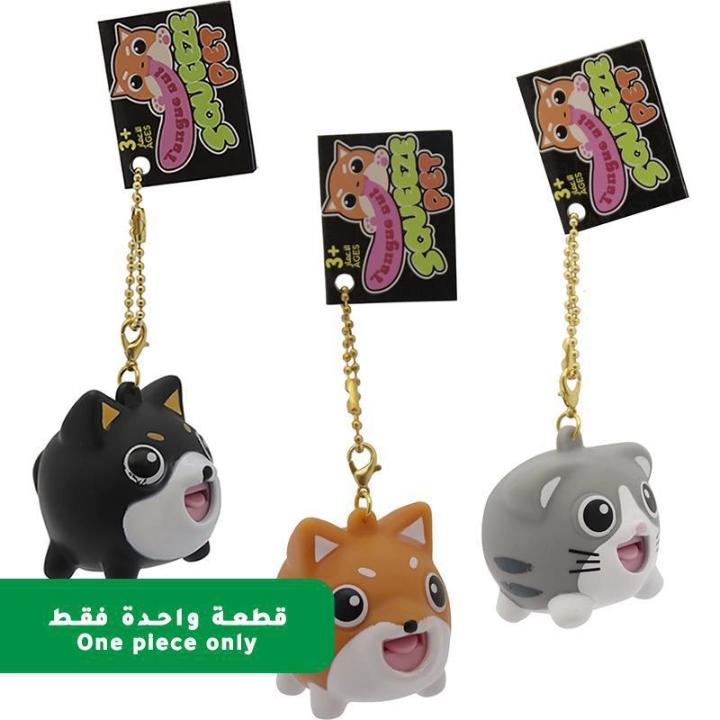 ToyRo Squeeze Tongue Animal - 3 Years and Above