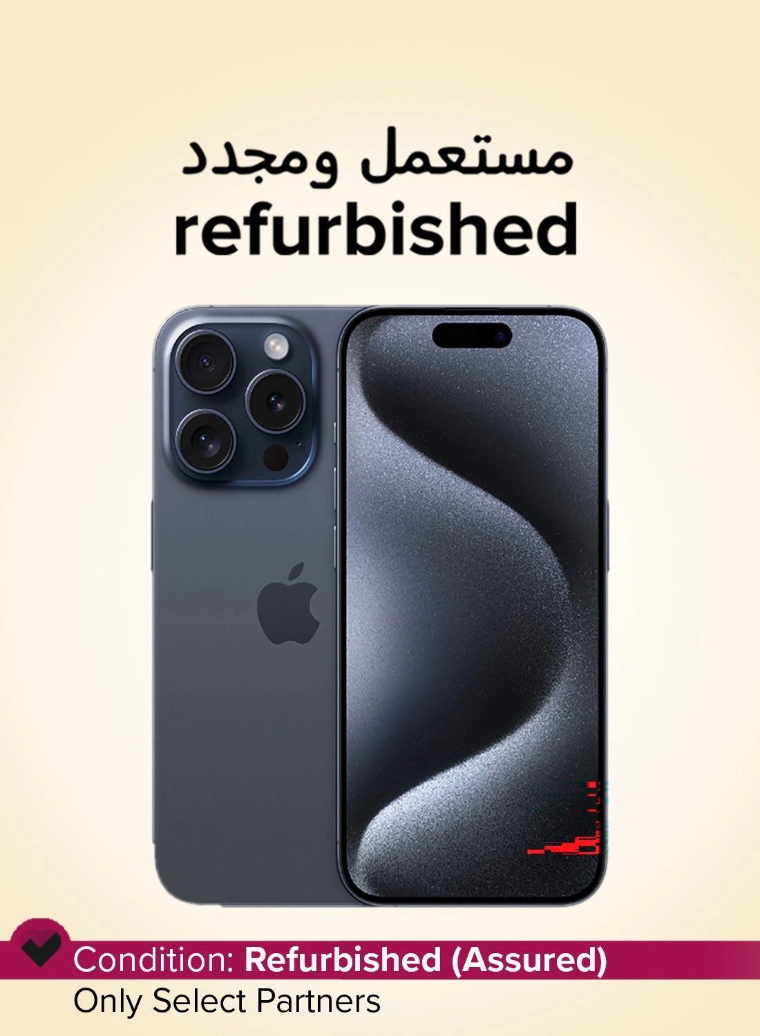 Apple (Refurbished) Iphone 15 pro 512GB