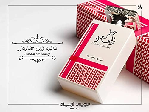 Oud Al Ghutra Eau de Parfum 100ml