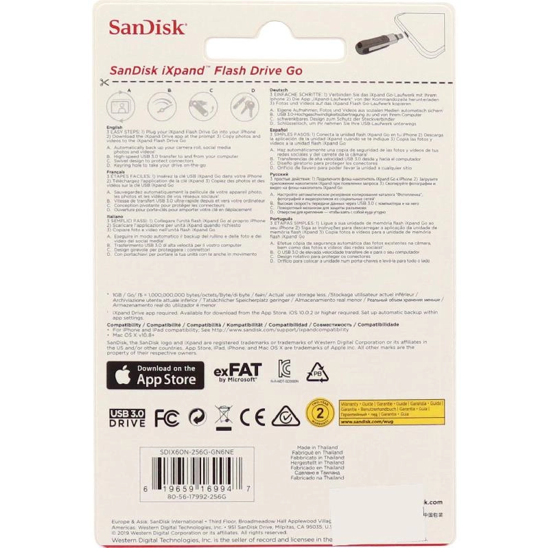 iXpand Flash Drive Go 256GB