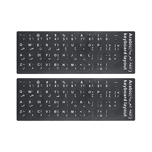 Universal Arabic Keyboard Stickers