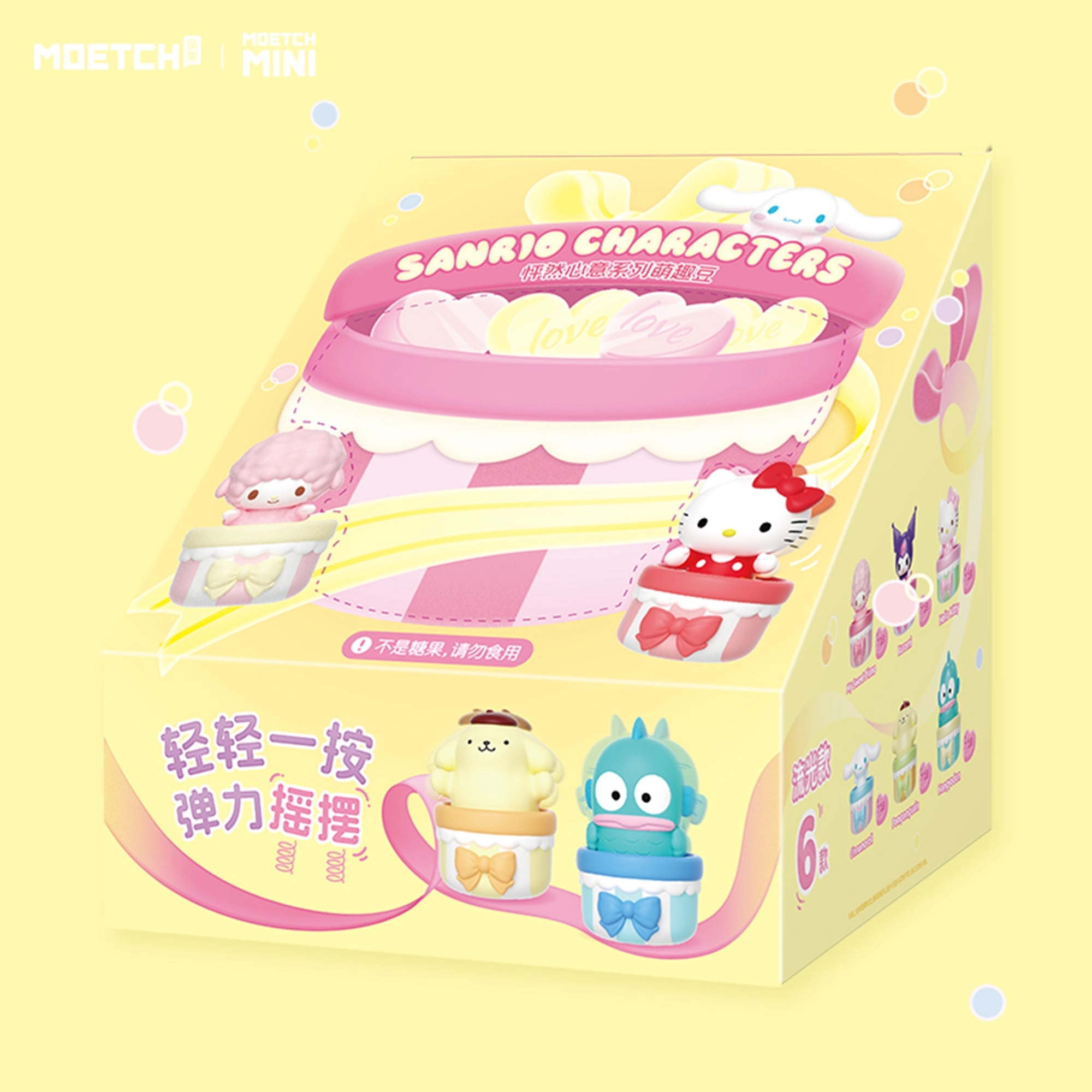 Pounding Hearts Series - Moetch Bean - 15+ Hello Kitty, My Melody, Kuromi, Cinnamoroll 1 pc (9 cm) (B364118)