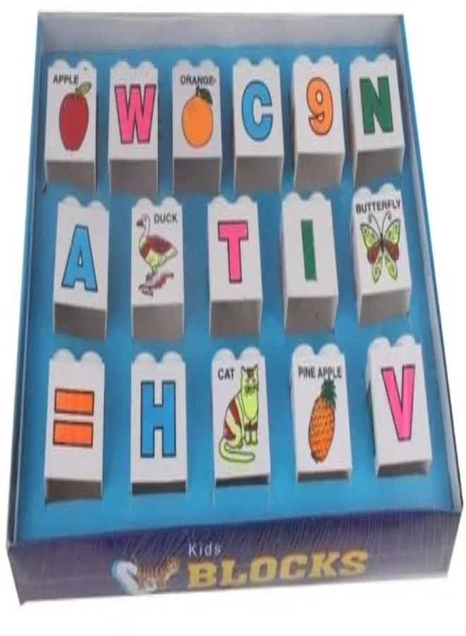 Manos Kids Learning Blocks - 15 Pieces