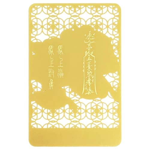 Feng Shui Fly On Monkey On Horse Golden Card