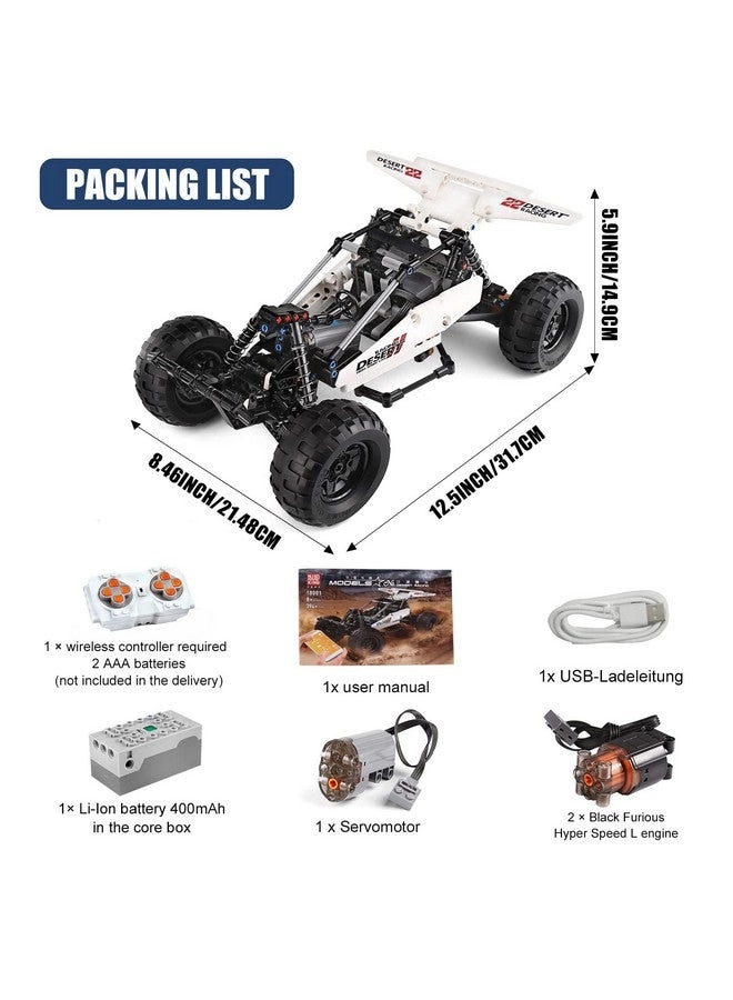 18001 Desert Racing - 394 pcs