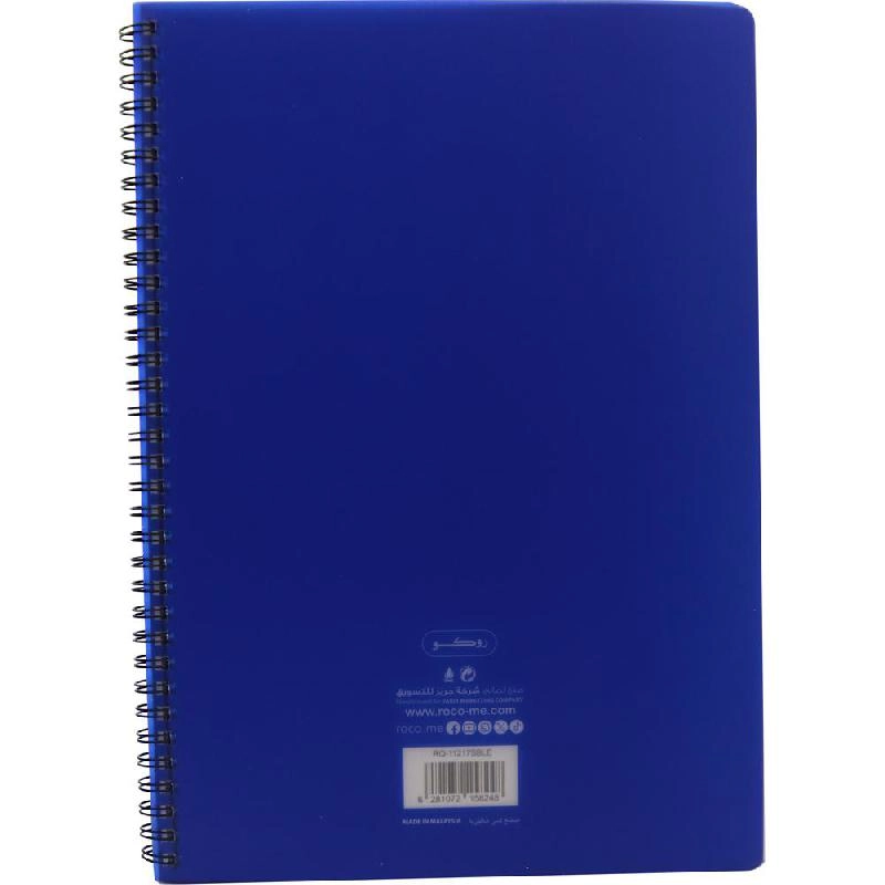 Notebook 19 X 26 cm Spiral - Grid 100 Sheets