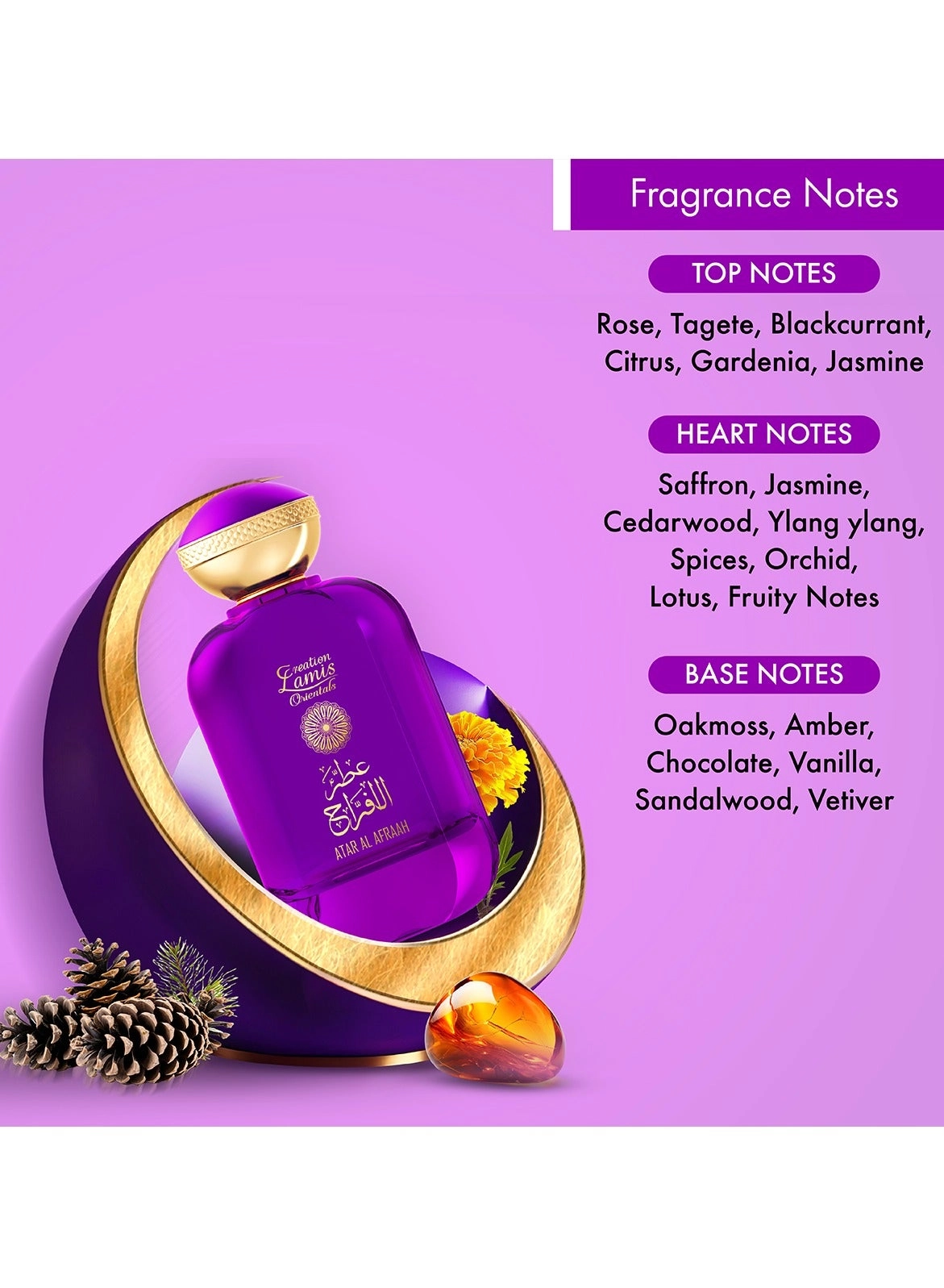 Attar Al Afrah Eau de Parfum 100ml