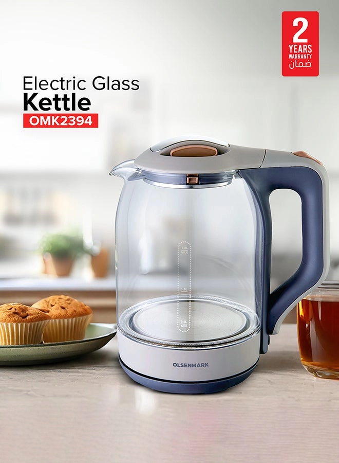 Olsenmark Glass muti Omk2394