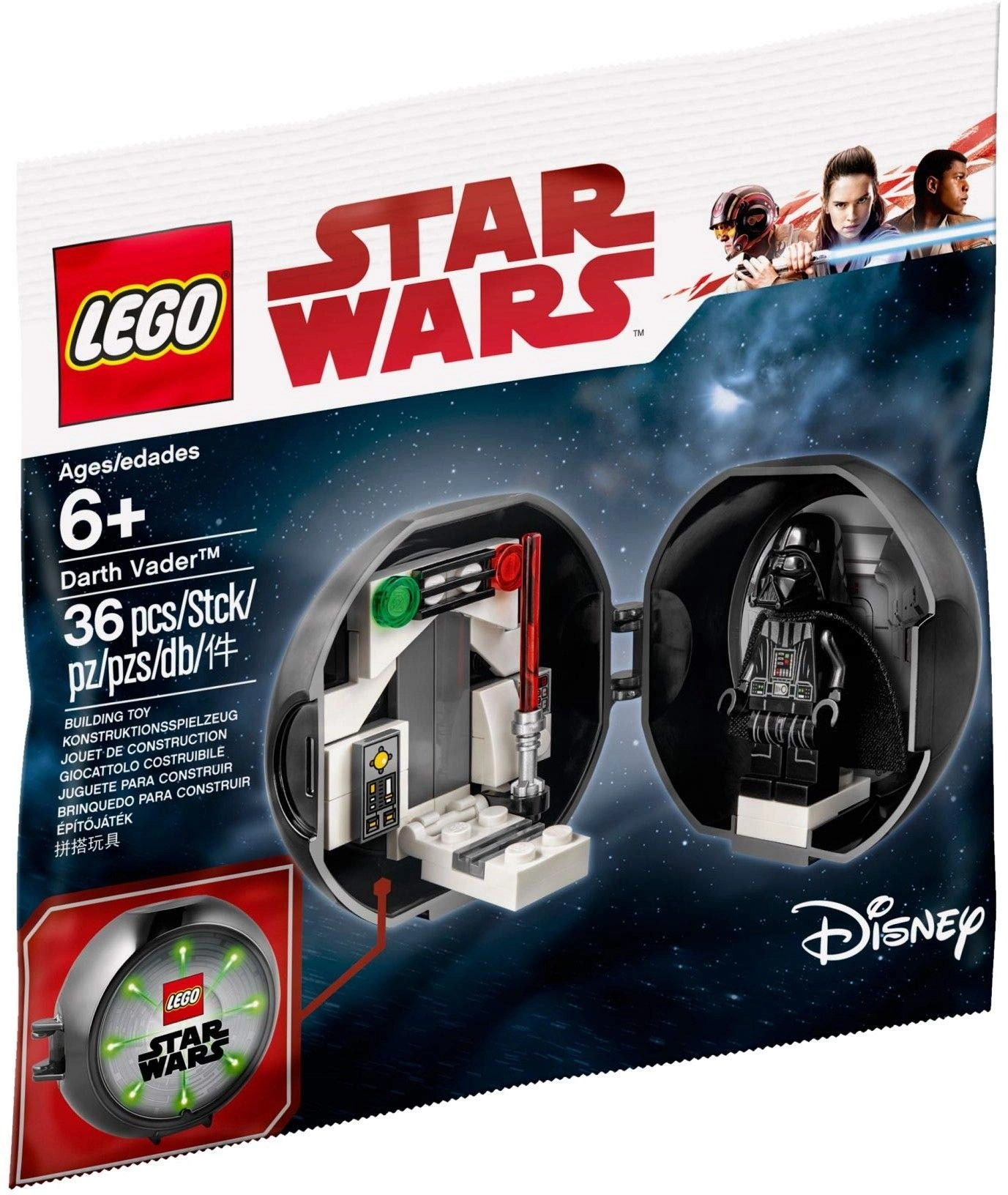 LEGO Darth Vader Pod (5005376)