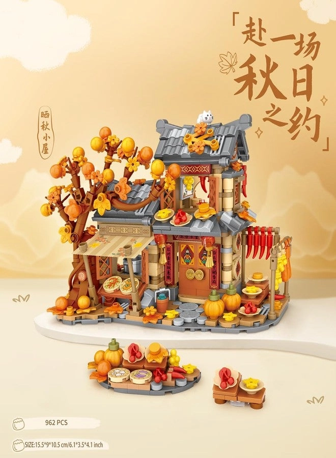 Autumn House Building Blocks