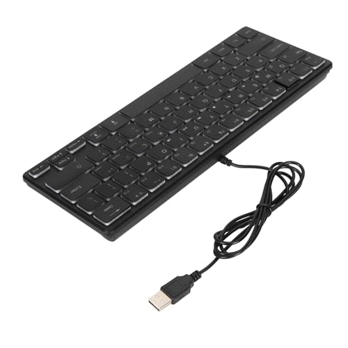 Compact Keyboard - Wired