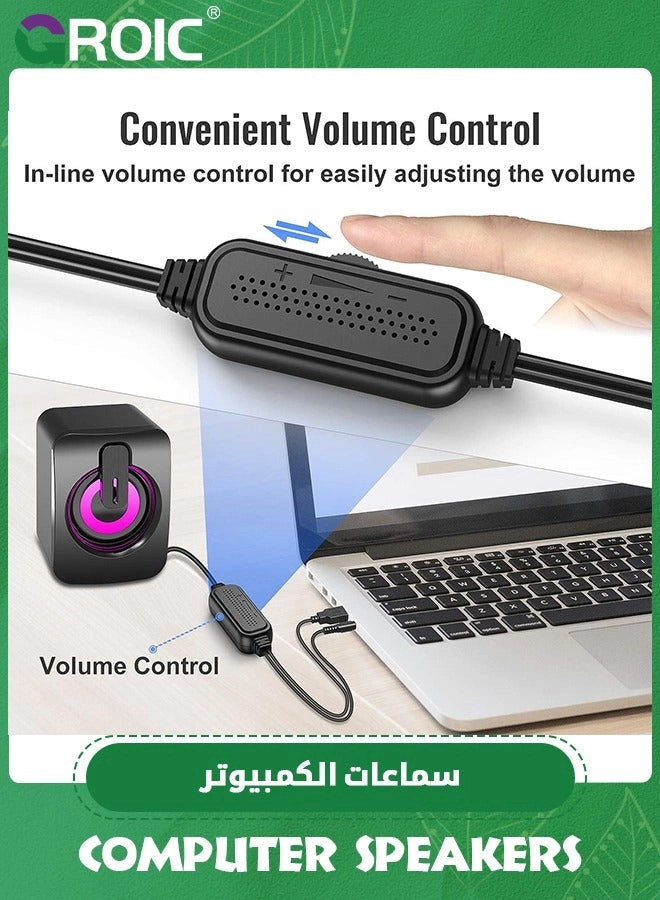 RGB Computer Speakers - 2.0 2*3W