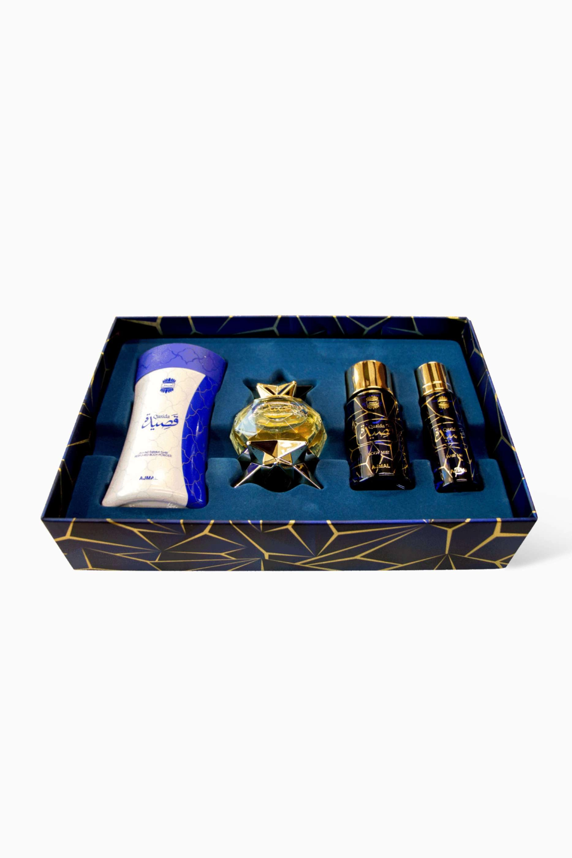 Qasida Gift Set
