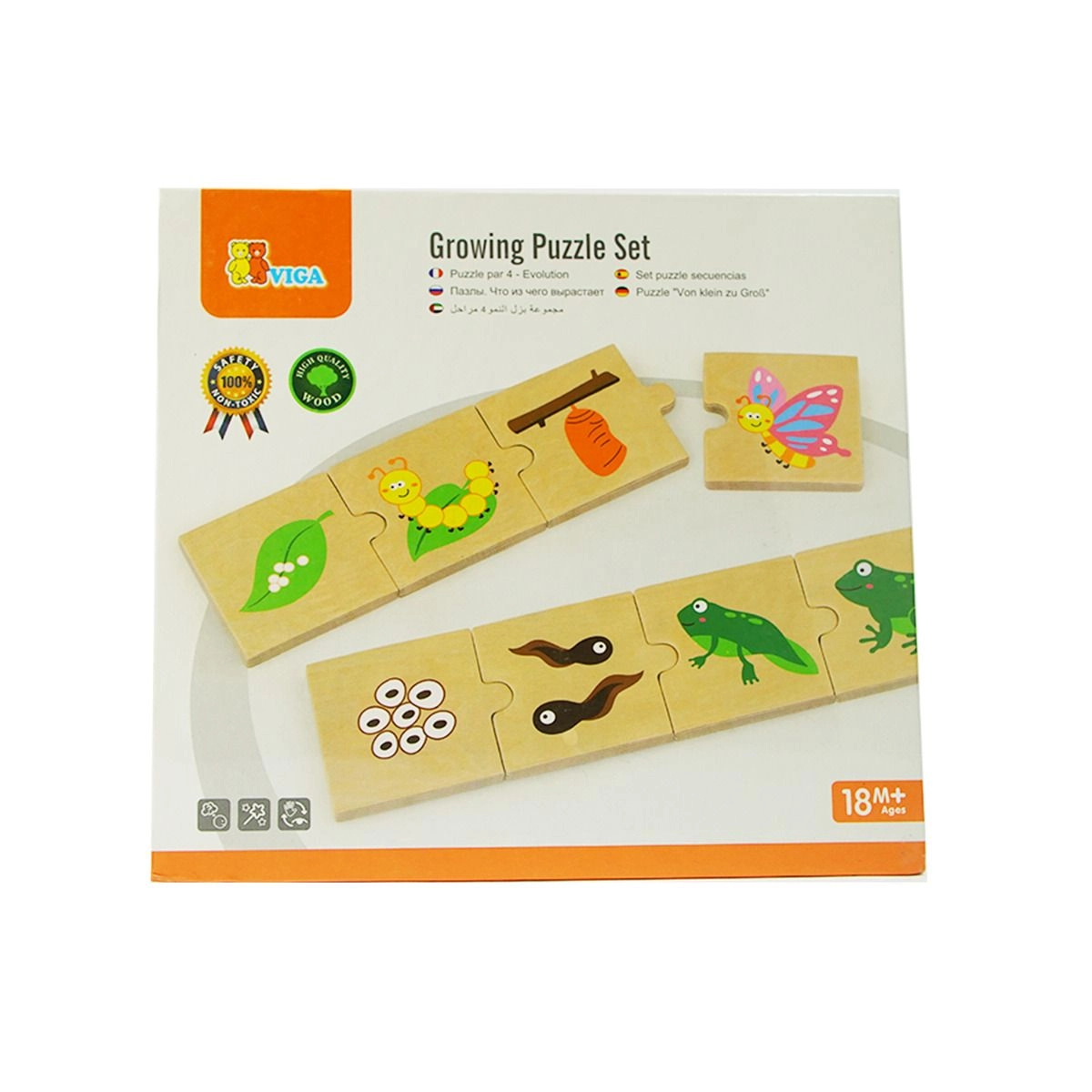 VIGA Growing Puzzle (SW-51609)