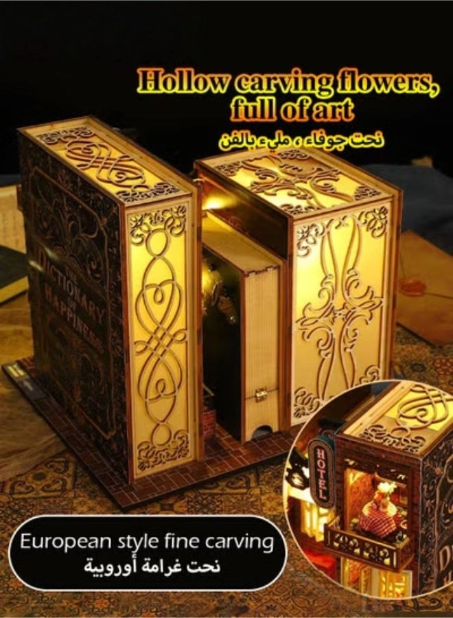 DIY Doll House - 25cm x 21cm x 20cm