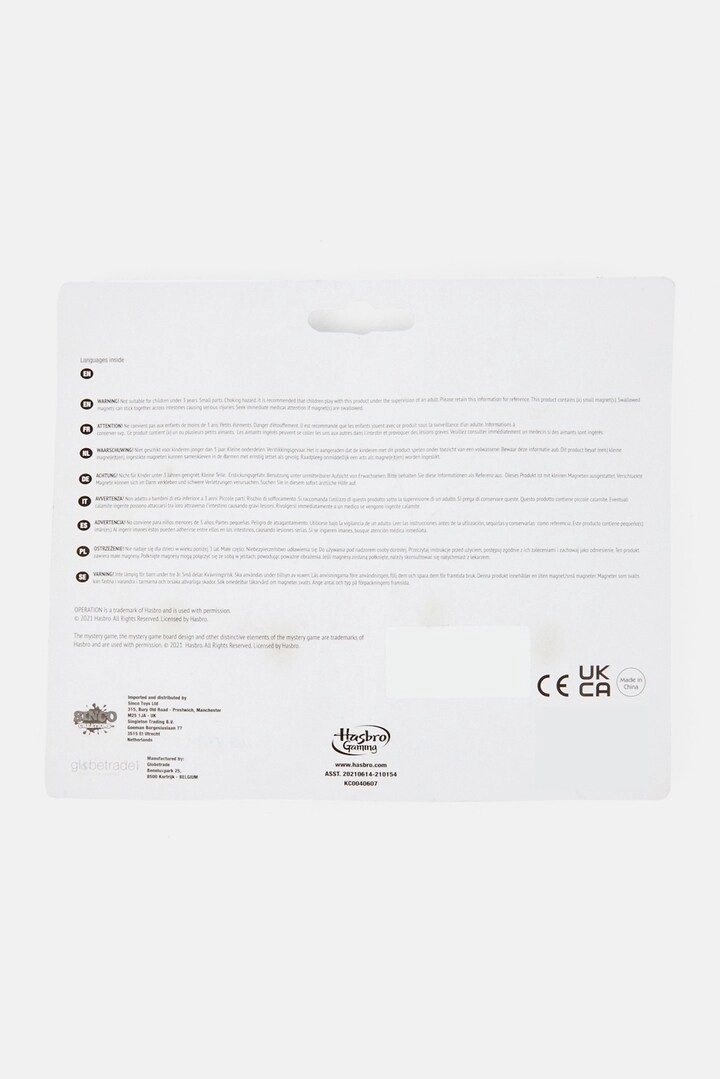 Monopoly Classic + Operation