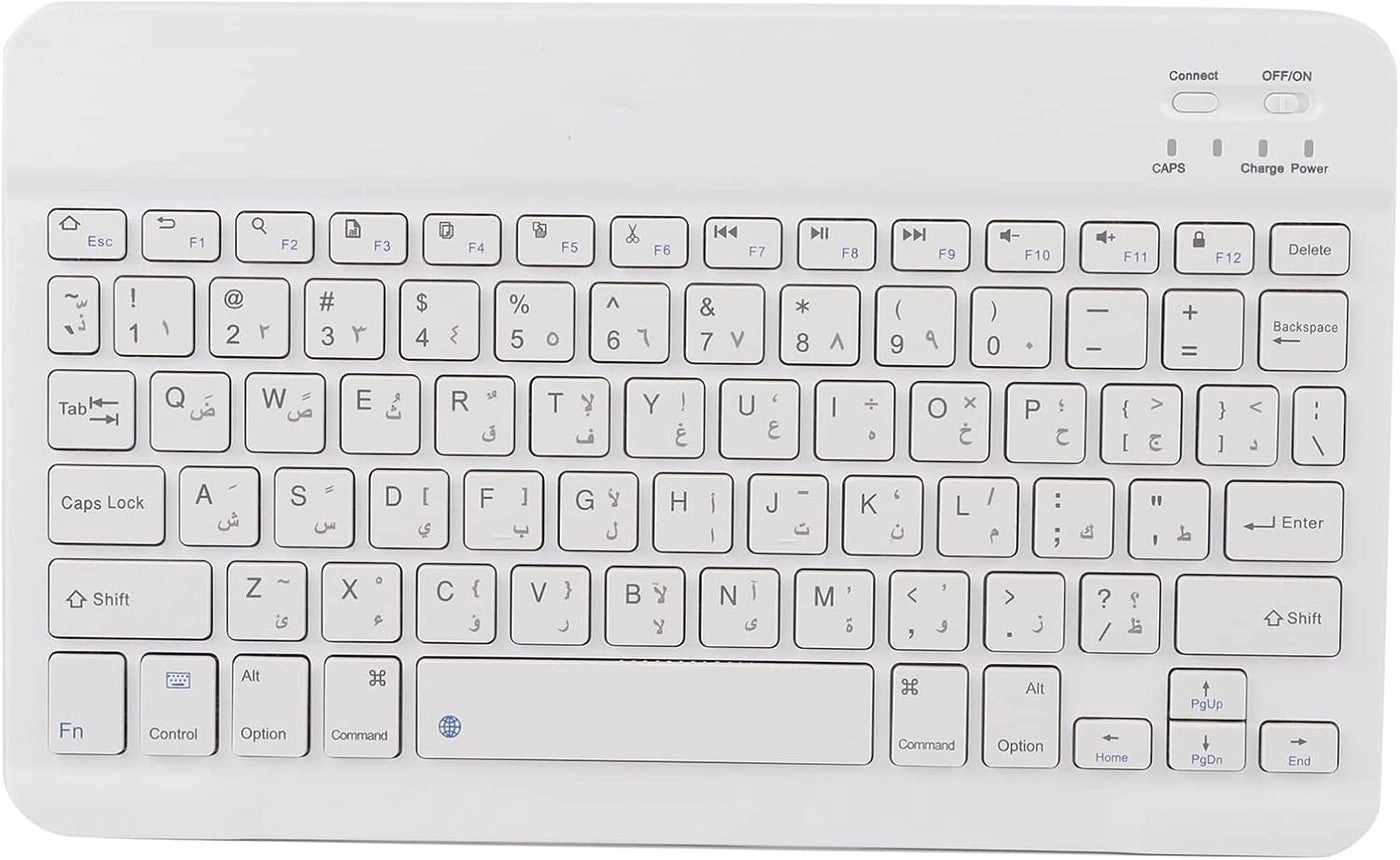 Arabic Keyboard - Arabic Wireless