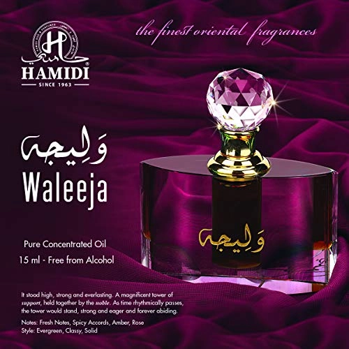 Waleeja Eau de Parfum - 15ml
