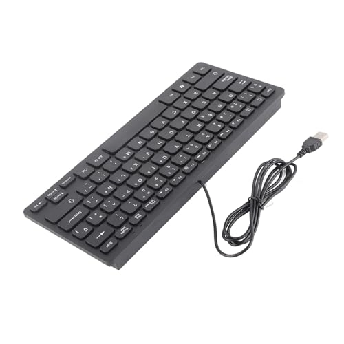78 Keys USB Wired Keyboard - Wired
