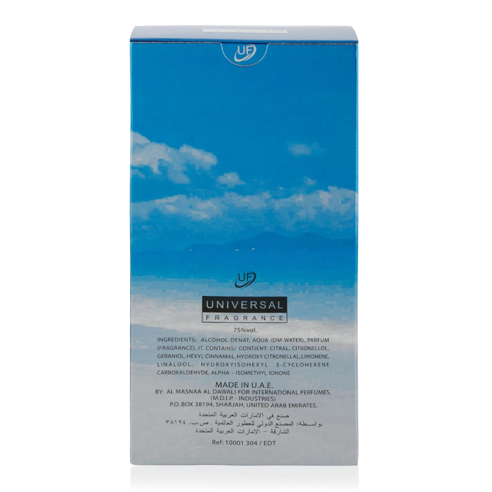 Cool Sky For Men Eau de Toilette 100ml
