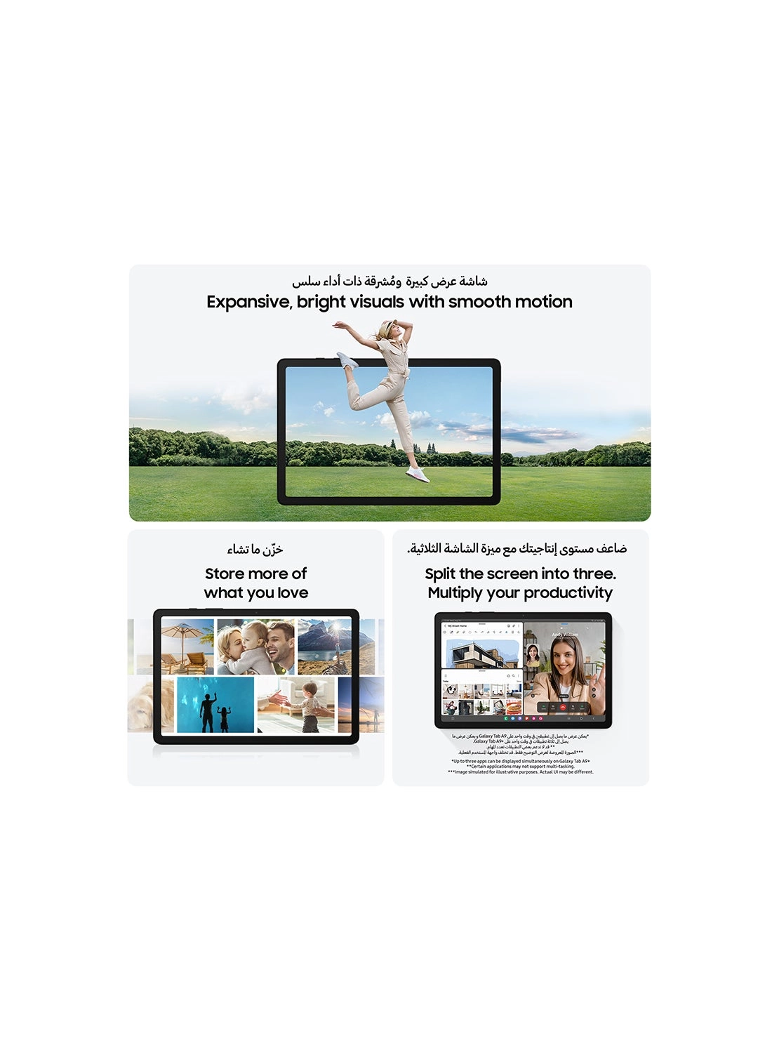 Galaxy Tab A9 - 64GB 8.7"