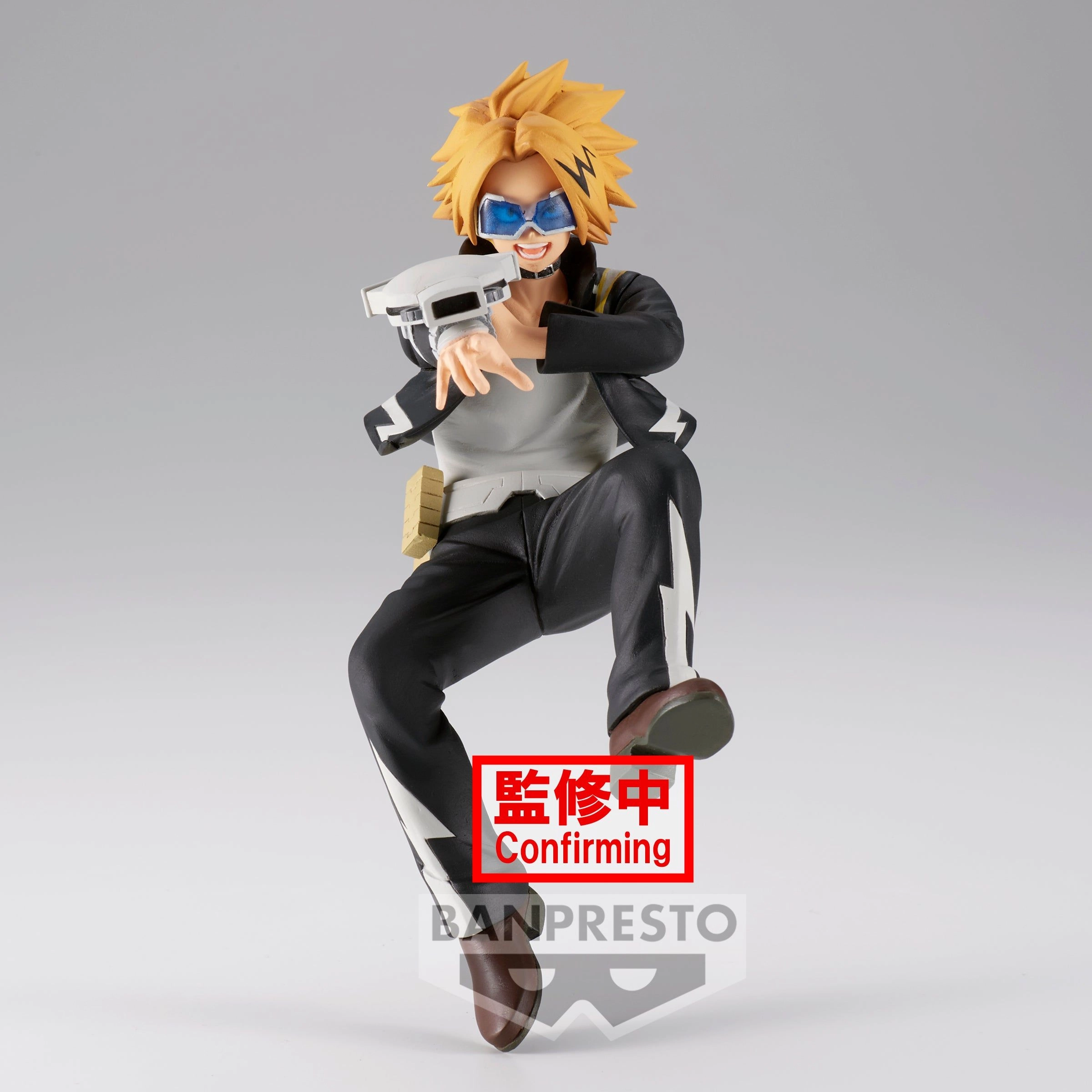 Denki Kaminari - My Hero Academia - The Amazing Heroes Vol. 21 (15 cm)