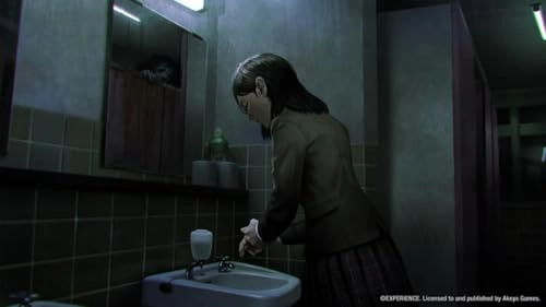 Spirit Hunter: Death Mark II - PlayStation 5