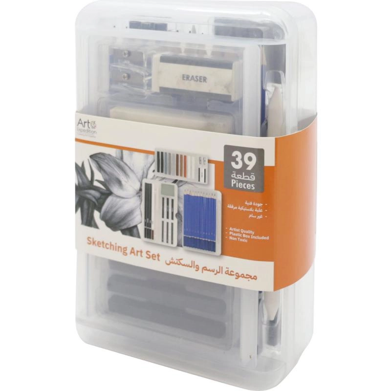 Art Expedition Storage Case - 39 Pieces Pastels & Charcoals