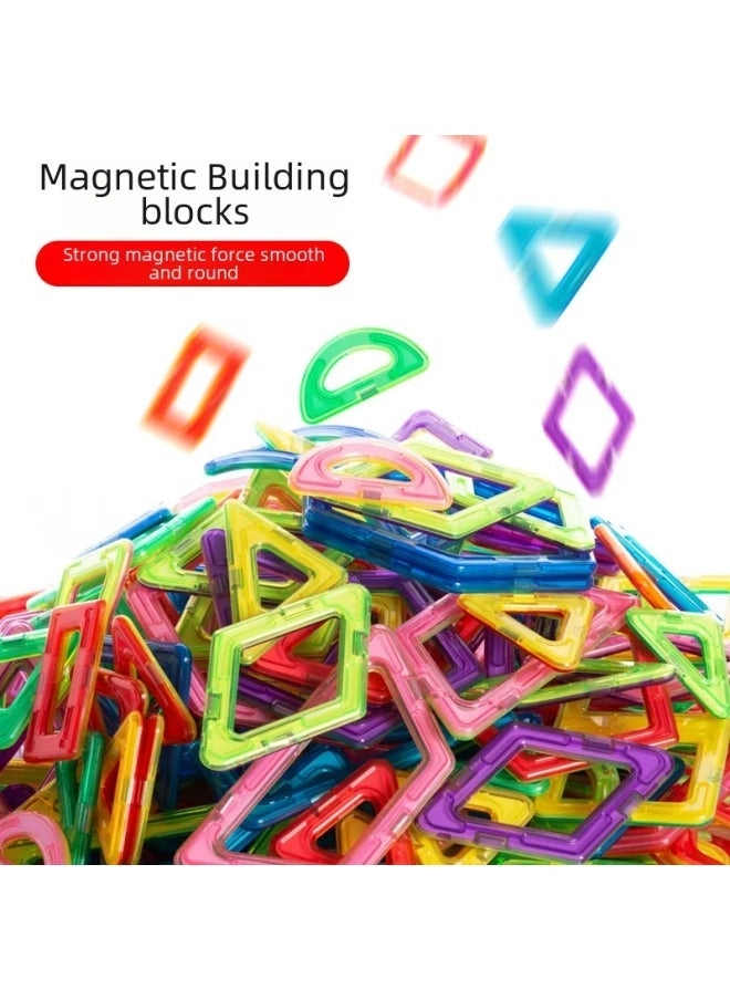 Magnetic Building Blocks - 84pcs