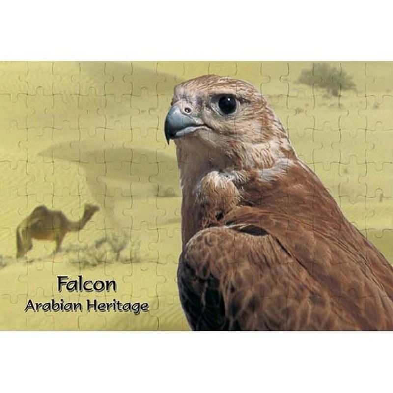 Ajooba Dubai Souvenir Falcon Puzzle (MG 005)