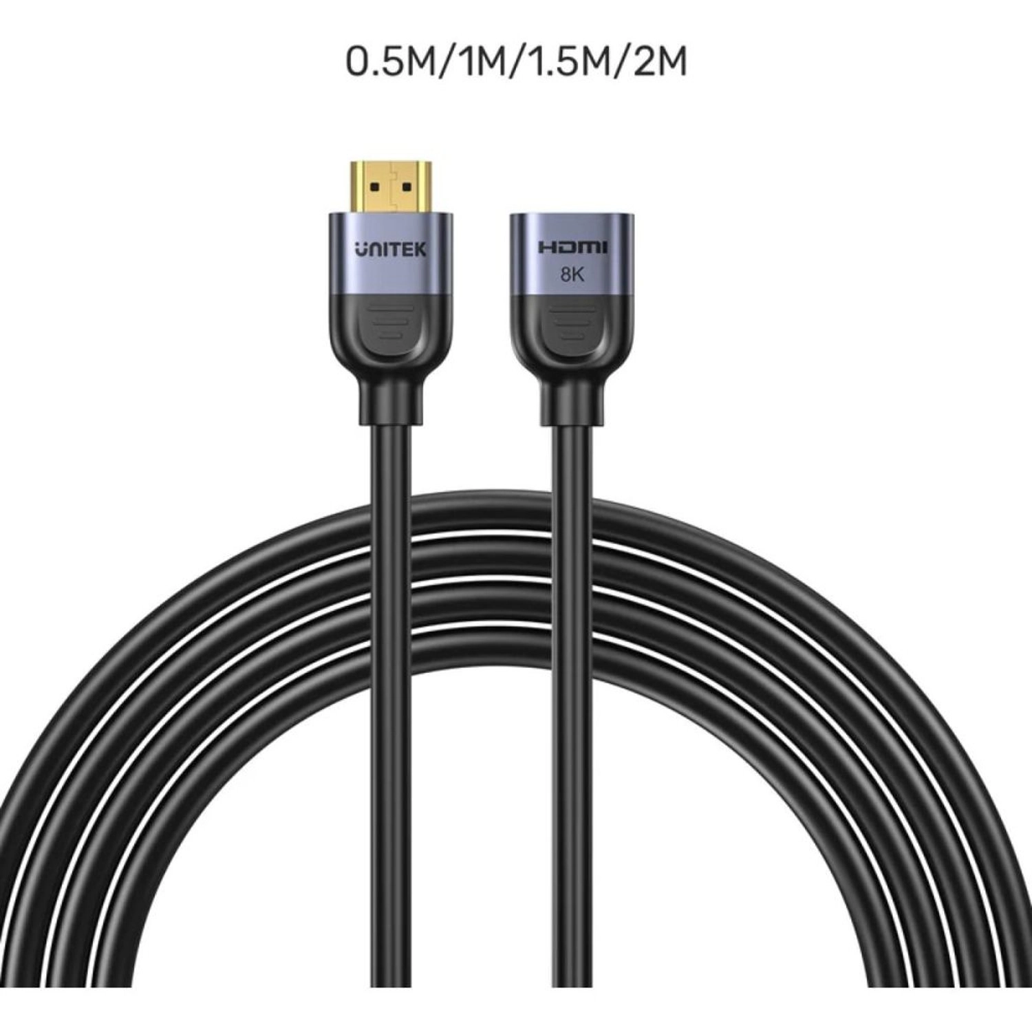 8K HDMI Cable - 0.5m