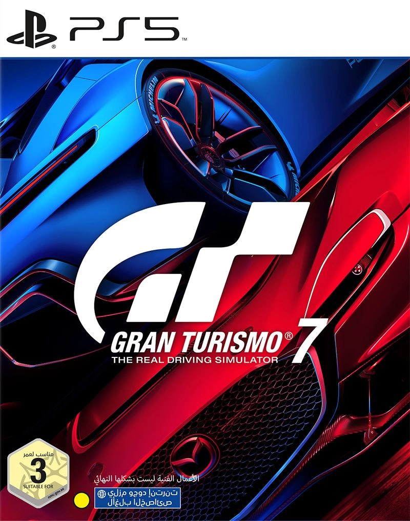 Gran Turismo 7 - PlayStation 5