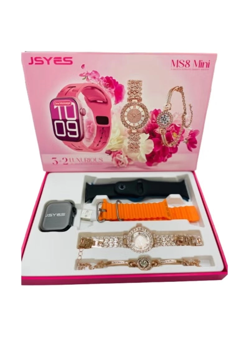 MS8 Mini Gift Collection