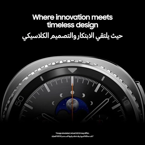 Galaxy Watch 8 Classic 46mm LTE