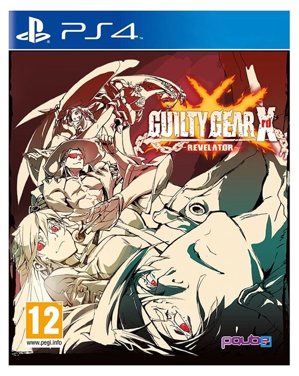 Guilty Gear Xrd -Revelator-