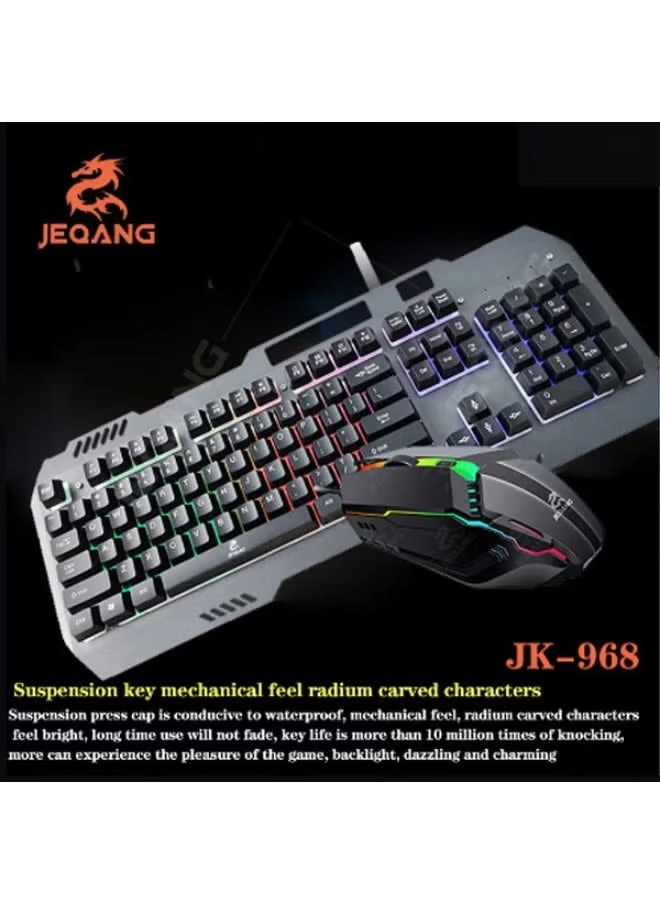 Full Size Backlit Wired Gaming Keyboard - Wired + Gaming Mouse