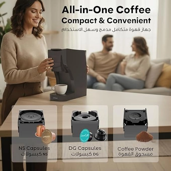 Automatic Capsule Coffee Maker LPCFFM0016