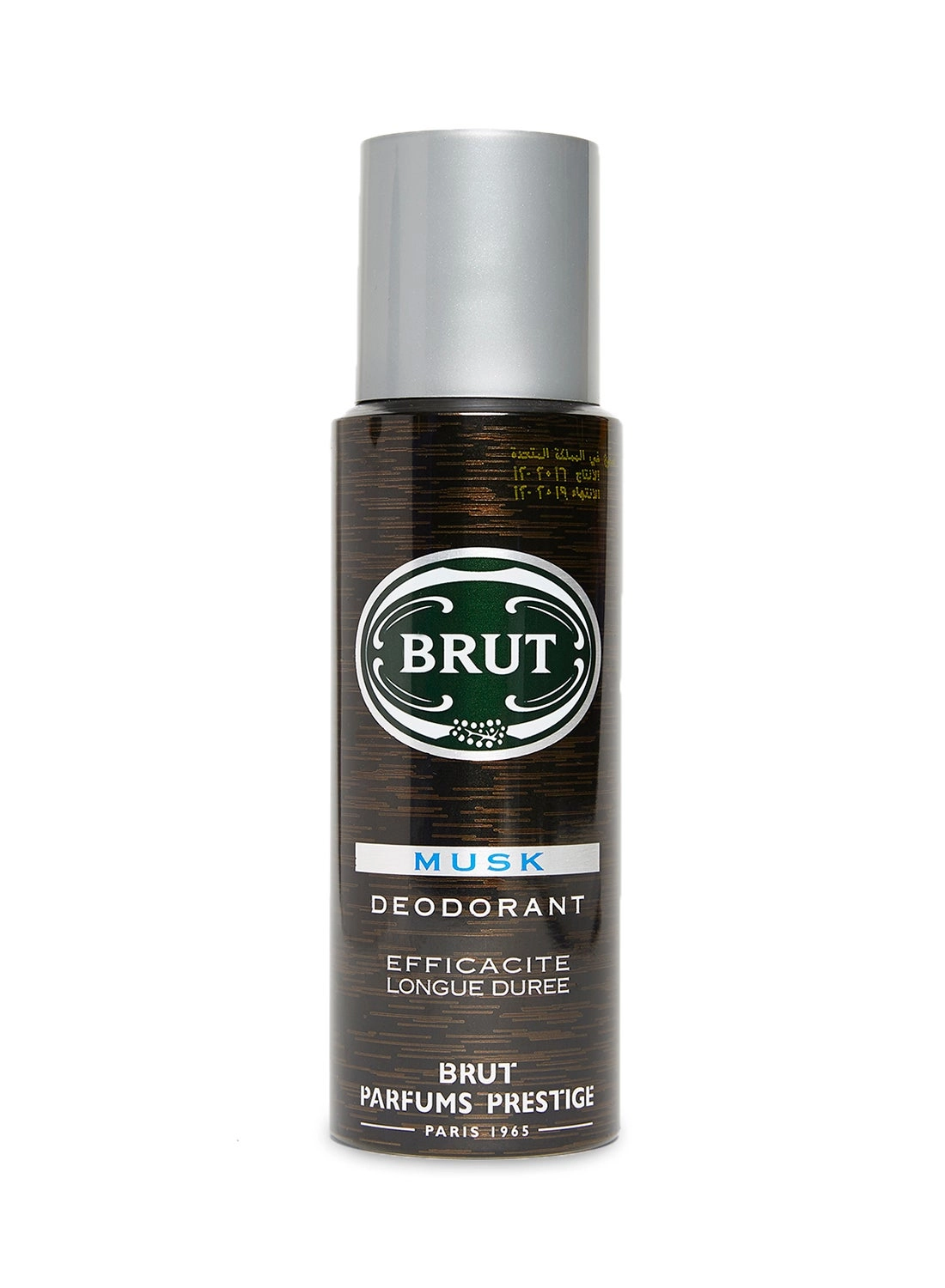 BRUT Musk Deodorant Spray - 200ml