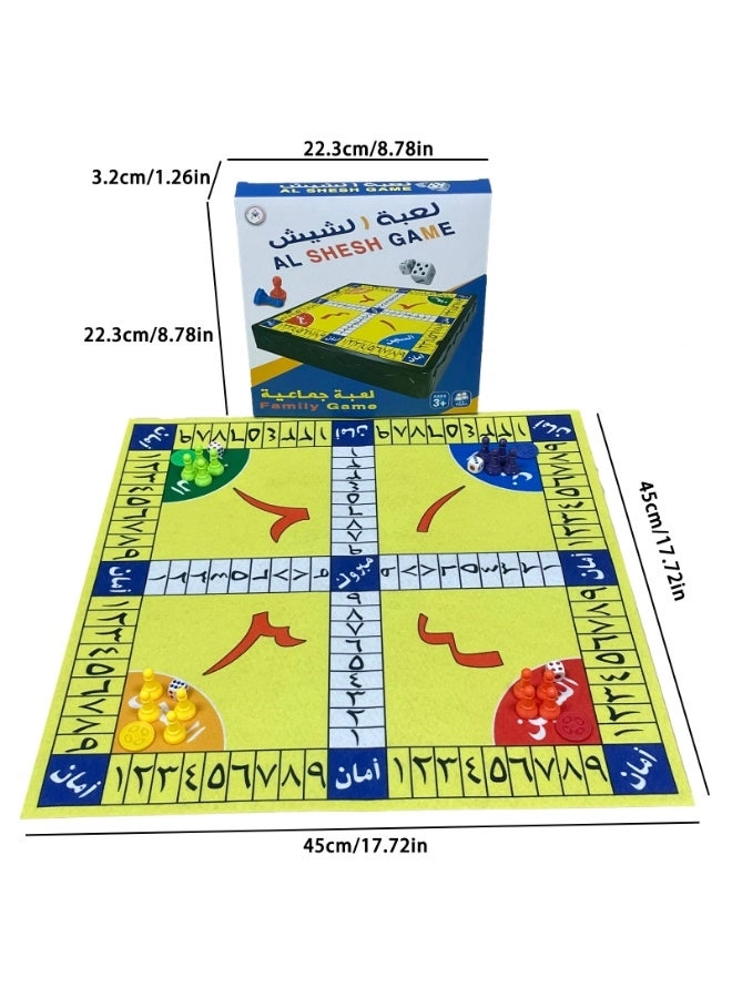 Generic Alshesh Game Flex Sheet - 6+ Years